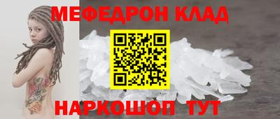 сатива Кулебаки