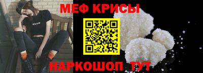 экстази Кумертау