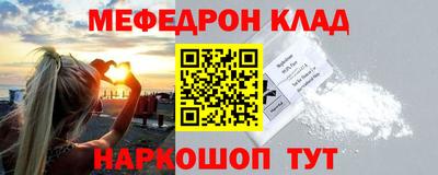 экстази Кумертау