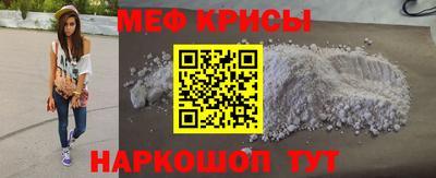 сатива Кулебаки