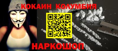 сатива Кулебаки