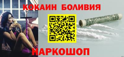 дмт Кунгур
