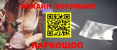 экстази Кумертау