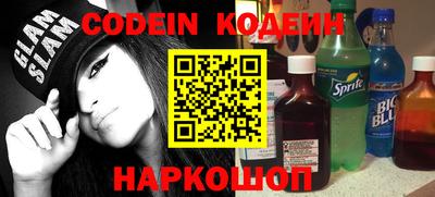 сатива Кулебаки