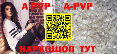 экстази Кумертау