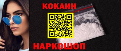 сатива Кулебаки