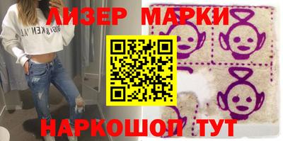 дмт Кунгур