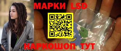 дмт Кунгур
