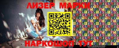 экстази Кумертау