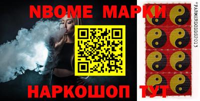 дмт Кунгур
