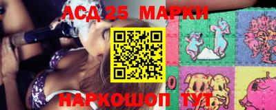 экстази Кумертау