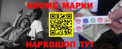 сатива Кулебаки