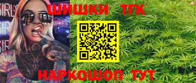 экстази Кумертау