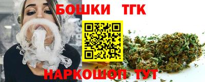 экстази Кумертау