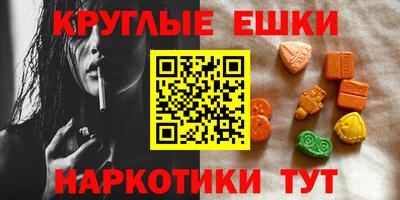 дмт Кунгур