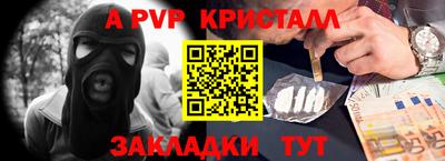 экстази Кумертау