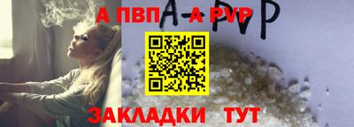дмт Кунгур
