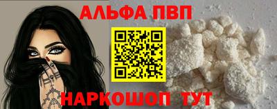 экстази Кумертау