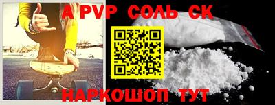 экстази Кумертау