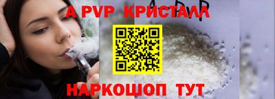 экстази Кумертау