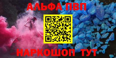 сатива Кулебаки