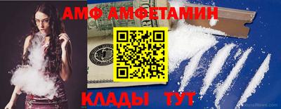 сатива Кулебаки