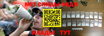 экстази Кумертау