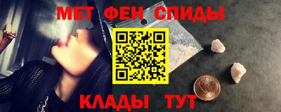 экстази Кумертау