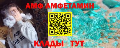 сатива Кулебаки