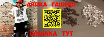 сатива Кулебаки