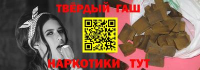 экстази Кумертау