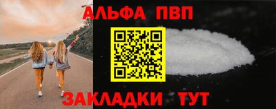 экстази Кумертау