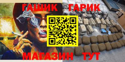 сатива Кулебаки