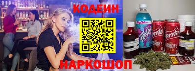 экстази Кумертау