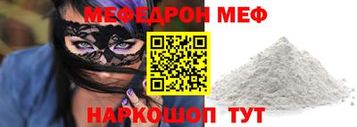 экстази Кумертау