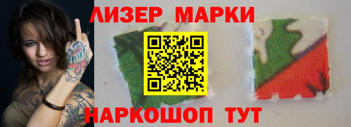 Коломна  LSD-25 экстази кислота  LSD-25 экстази  Вход с VPN 